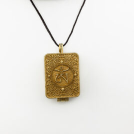 Gau | Om Syllable
