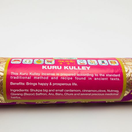 Kurukulle