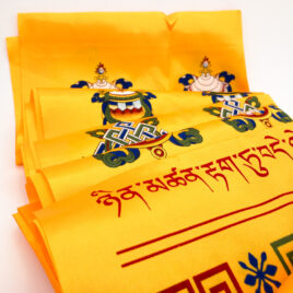 Katag | Ceremonial Scarf | 8-Auspicious Symbols